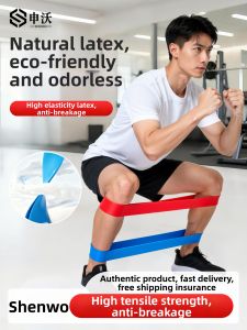 SHENWO | Strength Training Resistance Bands