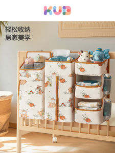 Túi Đựng Đồ Cho Trẻ Sơ Sinh KUB Túi Đựng Tã Treo Nhiều Chức Năng Túi Đựng Đồ Dùng Cá Nhân Cho Trẻ Em Túi Đựng Đồ Dùng Cho Trẻ Sơ Sinh