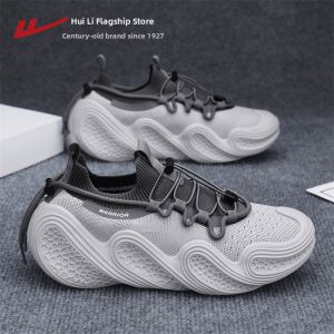 Warrior | Breathable Slip-on Leisure Soft Soled Athletic Shoes