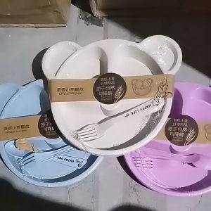 Kids Children Wheat Straw Dish Bear Cartoon Design Feeding Dish Plate Kids Training Bowl Tableware Small Plate