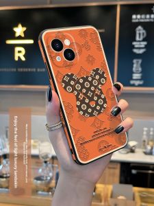 MASFEIL | Fashion Bear Design iPhone 13 Case All-round Protection