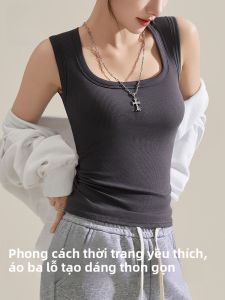 MiiOW | Áo ba lỗ nữ dáng ôm có dây đeo vai rộng MiiOW Xin-jyxft300-301 Áo ba lỗ mùa hè phong cách công sở màu trơn