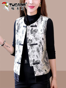 TUCANO Womens Vest 2024 Autumn Fashion New Chinese Style National Trend Mid-aged Mom Jacket Outerwear Polyester Fiber