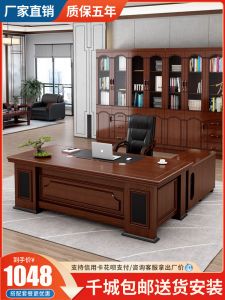 Minimalist Modern Office Furniture Set: Large Desk Chair Combo for Business Home Corsenger Brand Artificial Board Material