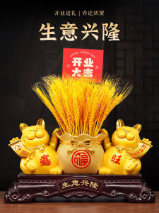 Business Is Booming Barley Fortune Cat Decoration Opening Gift for Friends High-End Store Company Front Desk Decoration Gift