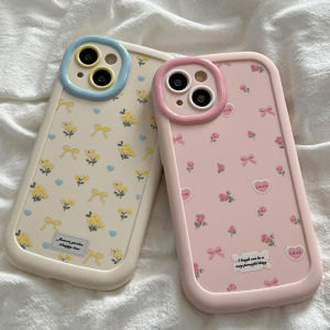 Ins Style Floral Phone Case Simple Cute Girl Heart Break Protection for Huawei Mate70 Pura70 Xiaomi 15 14 High End Feel ViVOX200