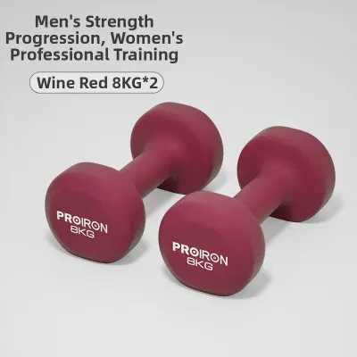 PROIRON | Fitness Home Use Dumbbells for Children and Adults