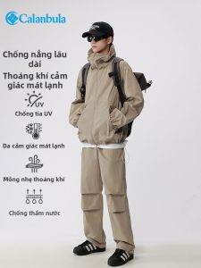 Calanbula | UV Protection Cooling Breathable Fishing Sun Protection Clothes