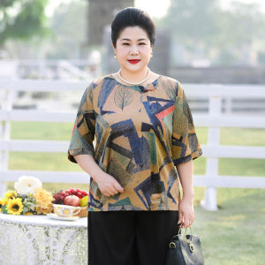 Loose Plus Size Shirt
