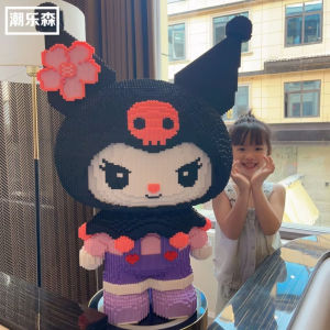 Leiao【🔥Baru✔️Ready】25000-30000 Buah+ Mainan Nano Blocks 1M Tiga Bangunan Partikel Plastik Bentuk Kartun Lucu Super Besar 98CM Melody Puzzle Blocks Mainan Nano Building Balok 3D With blok palu