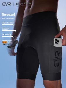evr | Mens Summer Cycling Bib Shorts