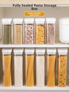 TIJU | Transparent Kitchen Storage Container for Grains and Snacks