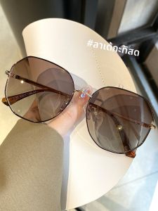 Schever | New Stylish UV Protection Slimming Womens Sunglasses