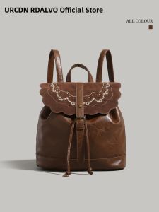 URCDN RDALVO | Vintage Elegant Small Backpack for Women