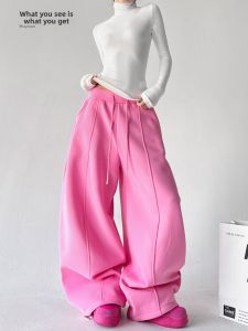 MUYUZI | Pink Loose High Waisted Slimming Trousers Casual Sweatpants