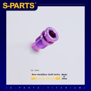 s-parts | Titanium Alloy Rear Derailleur Pivot Screws