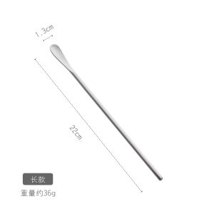 Japanese-Style Brushed Stirring Rod 304 Stainless Steel Long Handle Stirring Spoon Coffee Dessert Spoon Cocktail Mixing Spoon Restaurant