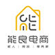 Nengliang Digital Official Flagship Store
