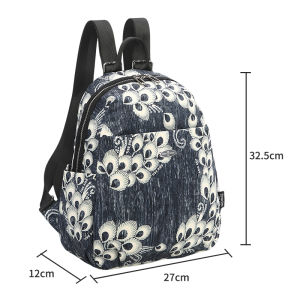 Fido Dido | Anti-theft Lightweight Fashion Oxford Fabric Large Capacity Backpack