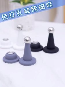 Magnetic Door Stopper for Household Use With No Punching for Suction Contact Absorption Silicone Anti Collision