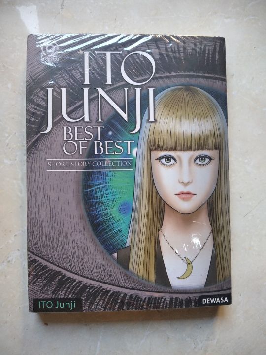 Akasha : Ito Junji - Best of Best Short Story Collection by JUNJI ITO