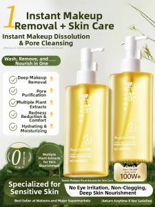Peachs Secret | Deep Cleansing Gentle Black Tea Makeup Remover for Eyes Lips and Face