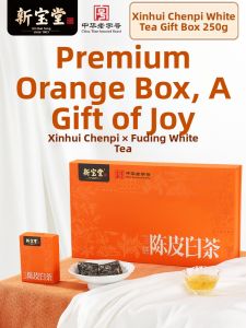 Xin Bao Tang | Premium Citrus Peel & Fu Ding White Tea