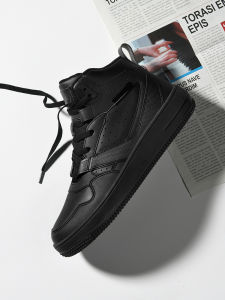 K-BIRD | High Top Flat Shoes Increase Height Lightweight Male