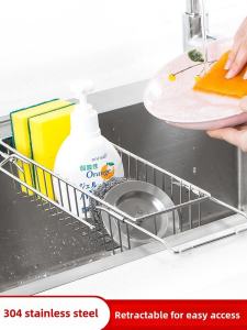 Stainless Steel Kitchen Sink Dishcloth Draining Rack Adjustable Sponge Holder Storage Shelf for Home Kitchen Utensils Organization