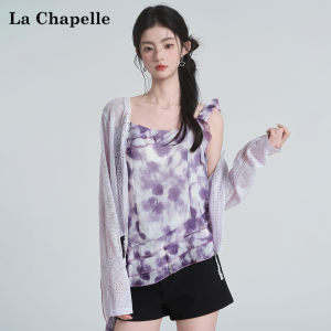 La Chapelle | Floral Irregular Back Slimming Summer Camisole