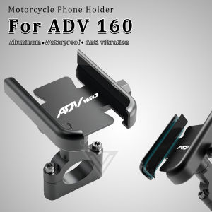 Motorcycle Phone Stand Anti Vibration Aluminum Alloy Waterproof ADV 160 Phone Holder for Honda ADV160 Accessories 2023 & 2024
