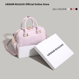 URCDN RDALVO | Sweet and Cool Rose Pink Velveteen Crossbody Handbag