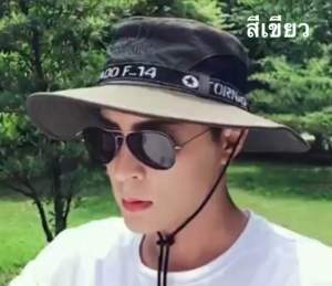 หมวก หมวกบักเก็ต หมวกซาฟารี หมวก F14 หมวกเดินป่า เดินเขา ตกปลา ใส่ได้ทั้งชายหญิง ใส่แล้วเท่