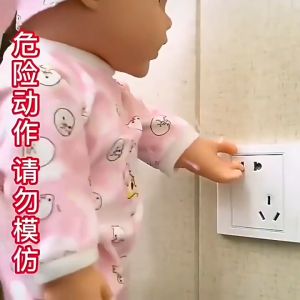 👶🏻 ฝาปิดรูปลั๊กไฟ จุกปิดรูปลั๊กไฟ กันเด็กแหย่ปลั๊ก ปลอดภัยเพื่อลูกน้อย 2 ขา / 3 ขา วัสดุ ABS แบบมีหูจับ