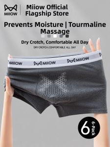 MiiOW | Moisture Prevention Antibacterial Breathable Mens Boxer Shorts