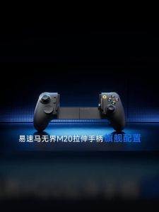 EasySMX | Gaming Controller for Mobile Games Suitable for iOS and Android