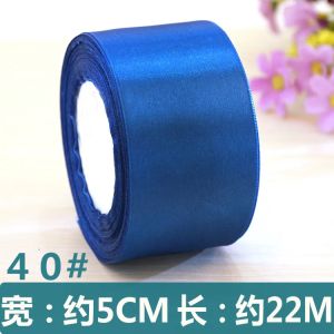 5cm 25Yard/roll Pretty Silk Satin Ribbon 22M Wedding Party Decoration Invitation Card Gift Wrapping Scrapbooking Supplies Riband