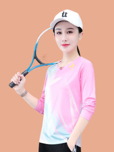 Ice Silk Long Sleeve T-Shirt Womens Spring Autumn Thin Loose round Neck Casual Base Shirt Quick Dry Polyester Fiber T-Shirt