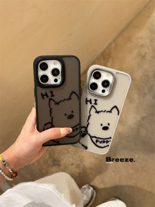 เคสโทรศัพท์มือถืออะคริลิกนิ่มๆ ลายสุนัข ดีไซน์น่ารัก ป้องกันรอยนิ้วมือ สำหรับ iPhone 16 pro Max Apple 15 โทรศัพท์มือถือ 14 แบบใหม่ 13 ป้องกันการตกหล่น