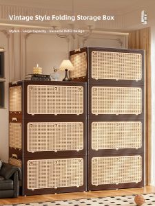 XINGYOU | Retro Style Foldable Storage Box
