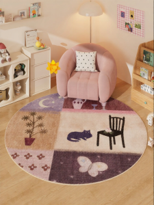 YUNHAOBUYI | Round Multi-Purpose Carpet for Study Chair and Childrens Room Floor Mat