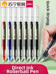 deli | Deli Direct Ink Rollerball Pen Quick Dry Smooth Carbon Neutral Pen Black Water-Based Pen round Ball Pen Blue Red Pen Signing Pen