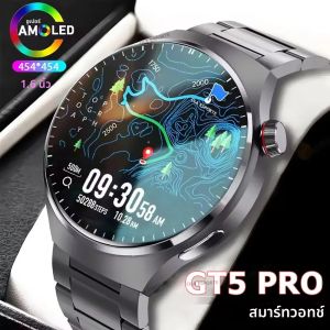 นาฬิกาอัจฉริยะ New GT5 Pro หน้าจอ AMOLED HD ขนาด 1.6 นิ้ว พร้อม GPS ติดตามตำแหน่ง วัดอัตราการเต้นของหัวใจ รองรับการโทรผ่านบลูทูธ NFC ฟังก์ชั่นกีฬา กันน้ำ สำหรับผู้ชาย ปี 2025
