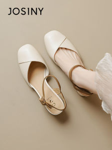 Josiny | Retro Buckle High Heeled Womens Shoes