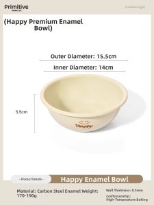 The Primitive | Portable Outdoor Dinnerware Set for Camping