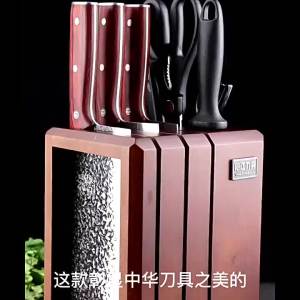 TINGLING | Forged Manganese Steel Kitchen Knife Set with Fruit Knife Slicing Knife and Bone Cutting Knife