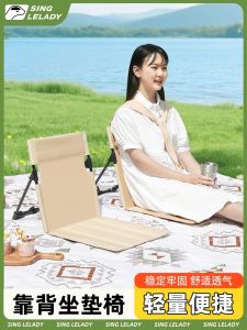 Đệm Cắm Trại Ngoài Trời Có Thể Gập Lại Dày Đệm Lưng Đệm Ghế Đệm Cắm Trại Đệm Đi Bộ Đệm Du Lịch Đệm Chống Ẩm Đệm Cắm Trại