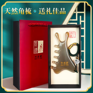 Four-In-One Massage Comb Womens Multi-Functional Meridian Comb Head And Scalp Care Household Personal Hygiene Tool