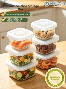 FENGHEDAHAI | Silicone Food Storage Box Sealable Microwave-safe
