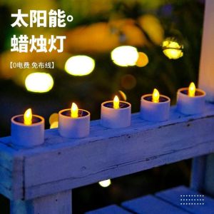 Solar Electric Candle Lamp Light Sensing Control Courtyard Garden Balcony Outdoor Waterproof Camping Mini Small Night Lamp
